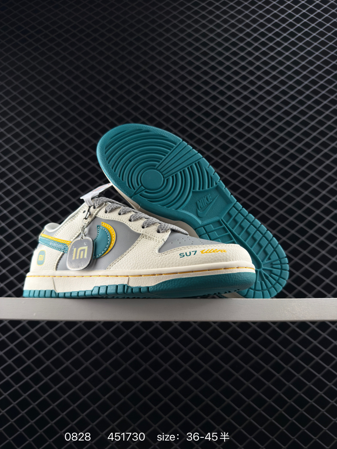 Nike Air Jordan 1 Low